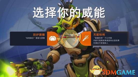 老兵与新星：本届总决赛十大值得关注的选手-比分网