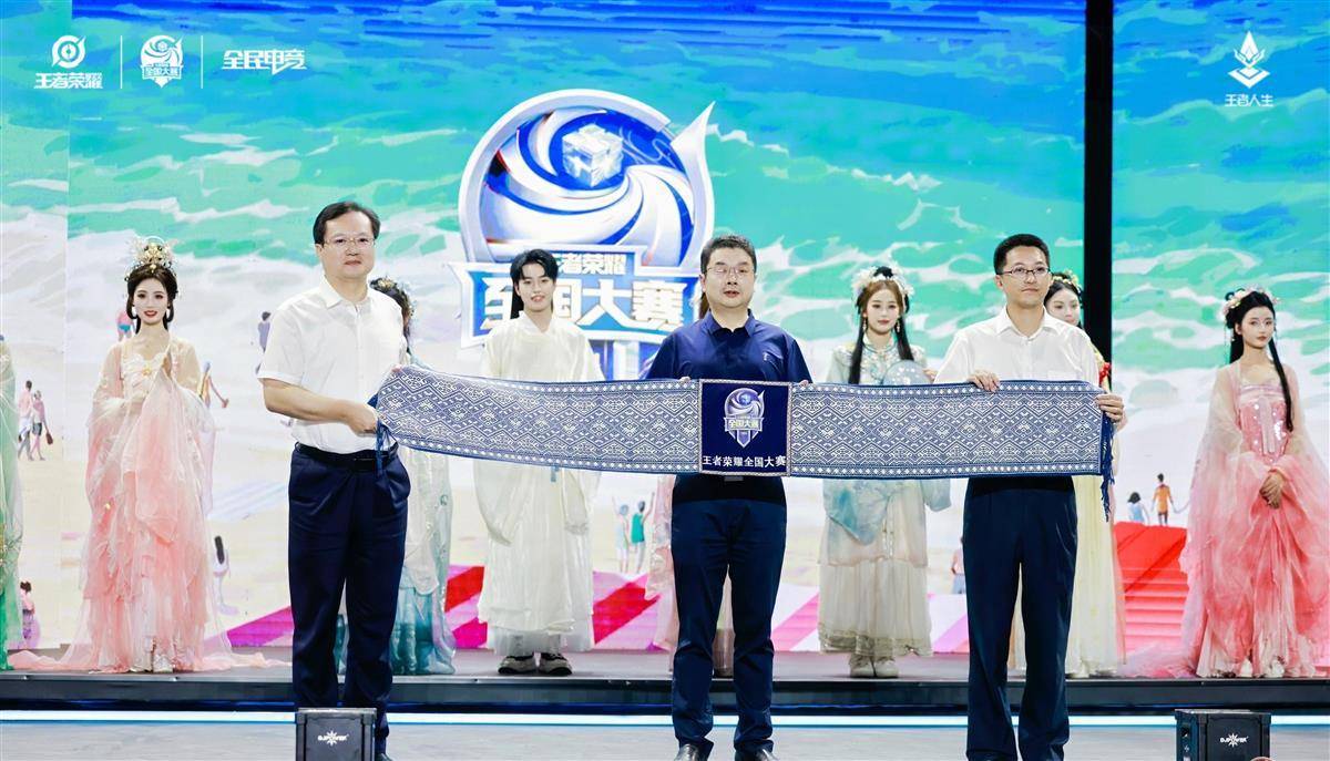 2025KPL夏季赛大名单揭晓：年度总决赛与挑杯赛制升级，焦点战队争锋！-比分网