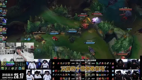 LPL冒泡赛前瞻：RNG与LNG谁能突围全球总决赛，首轮挑战T1？