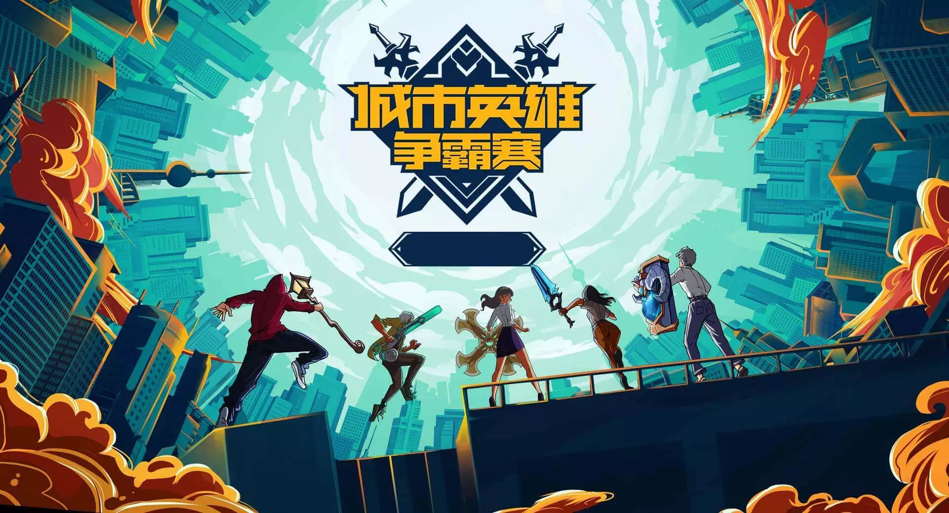 WBG强势开局：TheShy纳尔精准压制，Light厄斐琉斯稳定输出，Karsa盲僧游走带节奏，Crisp洛关键控制奠定胜局